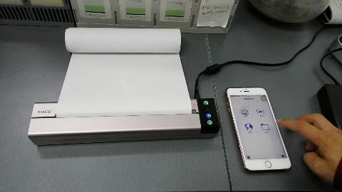 手机秒变扫描仪,让书本上的文字1秒跳到手机里,太实用了!